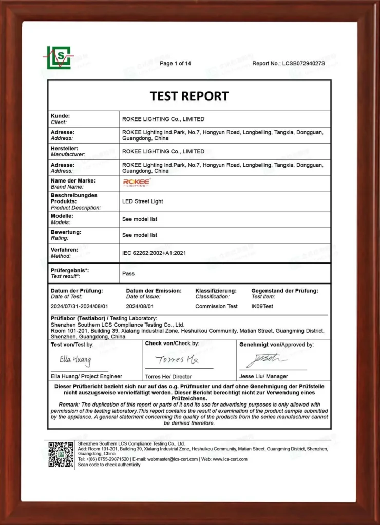 ROKEE LED street light IK09 impact resistance test report